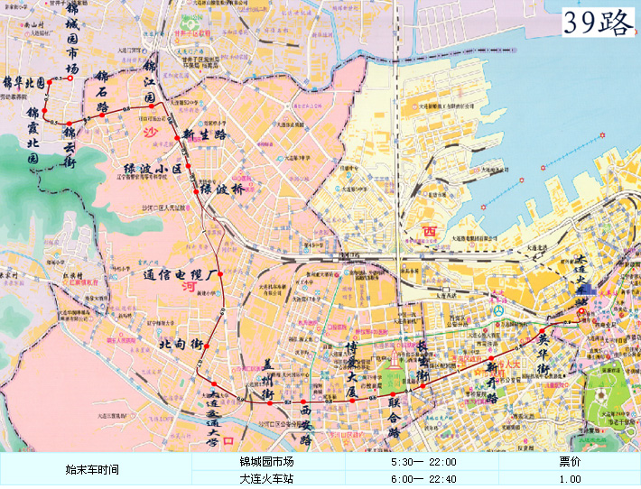 大連39路公交線路走向圖