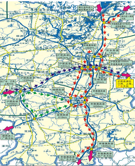 潭衡西高速公路