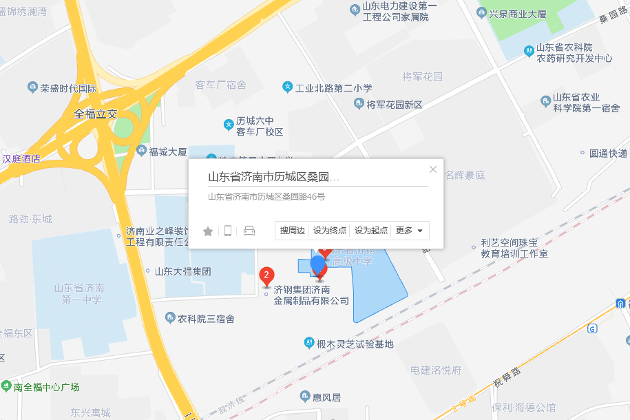 桑園路46號