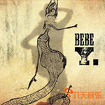 bebe(西班牙女歌手Bebe)