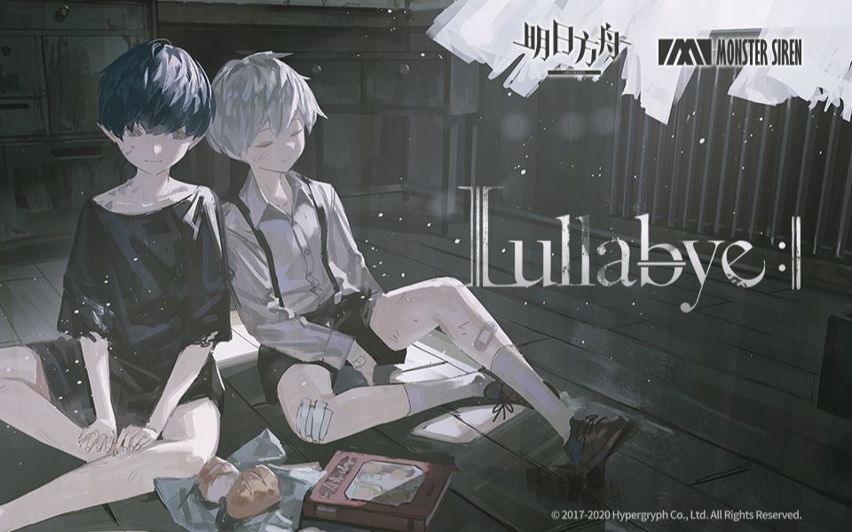 Lullabye