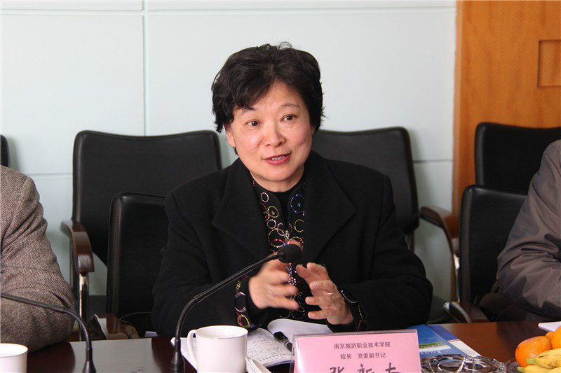 楊治華(府谷縣原縣長助理楊忠之女)