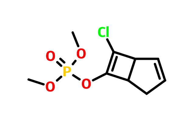 庚烯磷