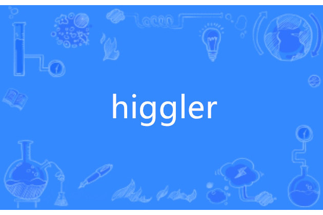 higgler