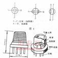 氣敏元件感測器