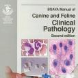 BSAVA Manual of Clinical Pathology