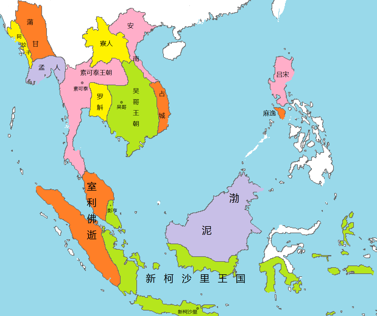 三佛齊末期，13世紀