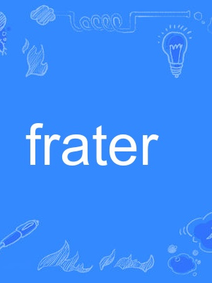 frater