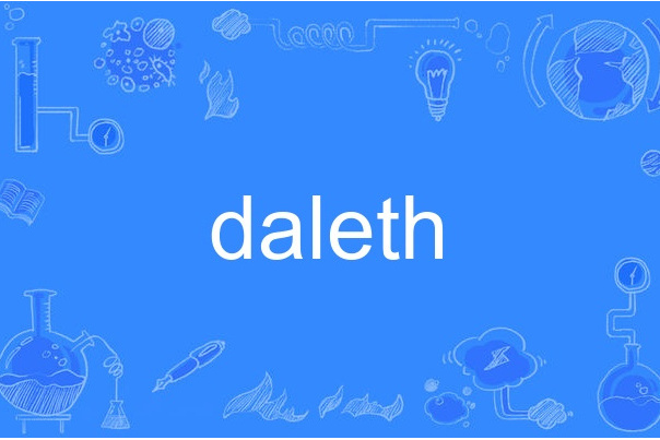 daleth