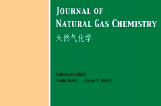 Journal of Natural Gas Chemistry