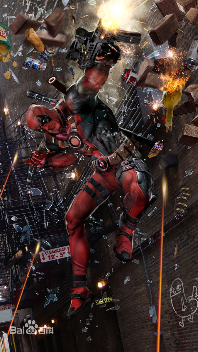 死侍(deadpool)