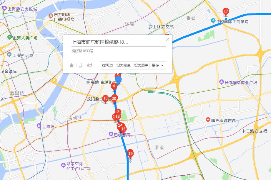 錦繡路1833號