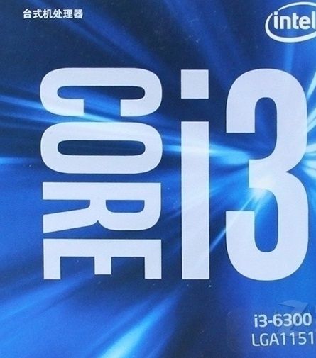 Intel 酷睿i3 6300