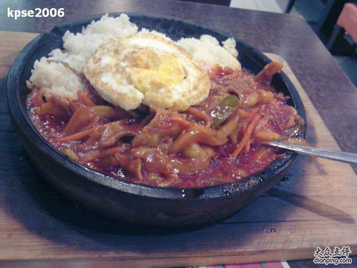 五花肉石板飯