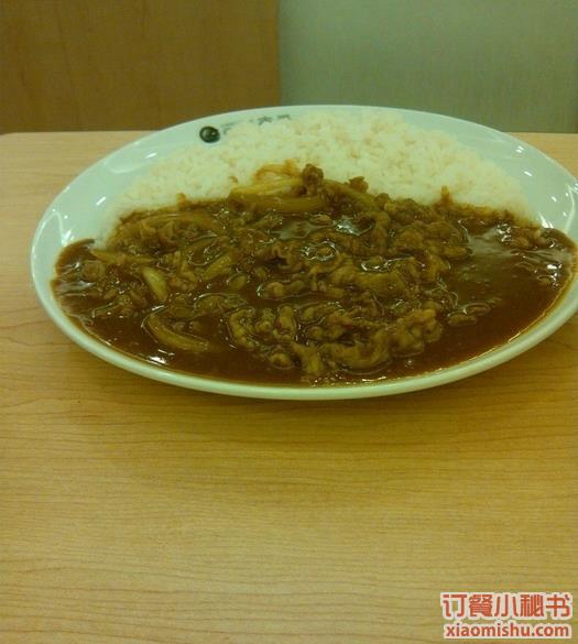 牛肉咖喱飯