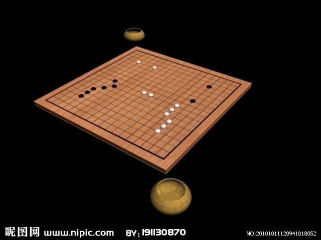 圍棋