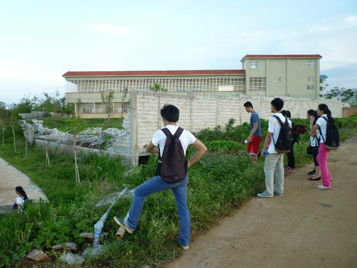 中山大學青年志願者協會