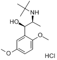 鹽酸布他沙明