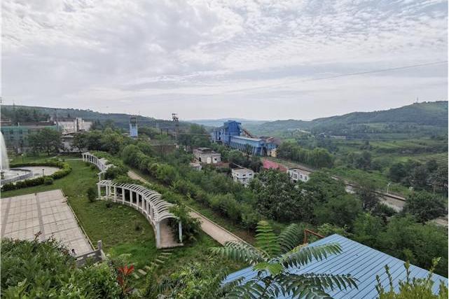 扳倒井工業旅遊園