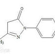 1-苯基-3-甲基-5-吡唑酮