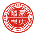 西北大學附屬中學(西北大學附中)