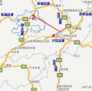 銅仁—懷化高速公路