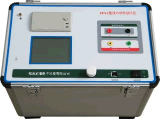 鄭州旭陽電子科技有限公司