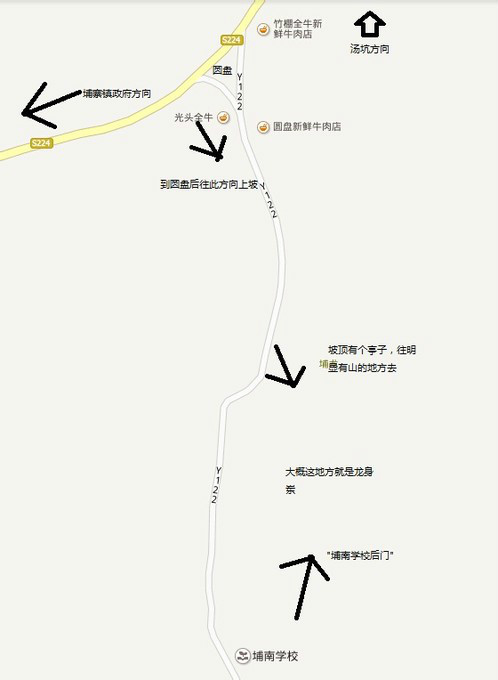 表演地址：埔寨鎮埔南學校後門附近