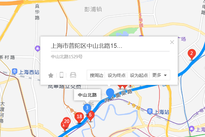 中山北路1529號