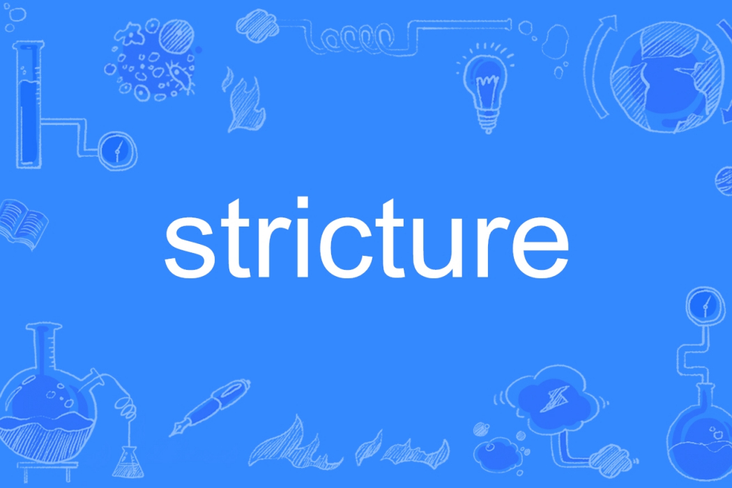 stricture