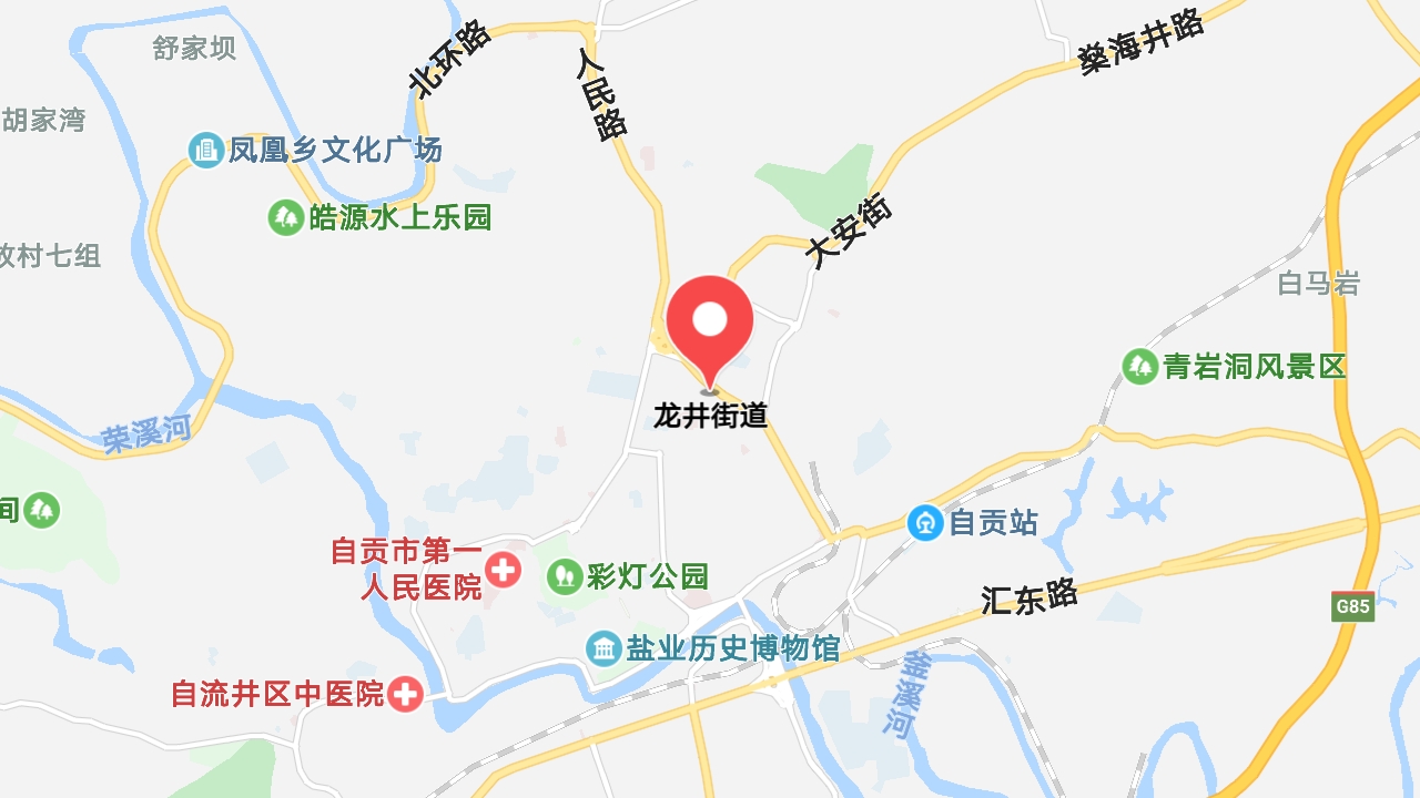 地圖信息