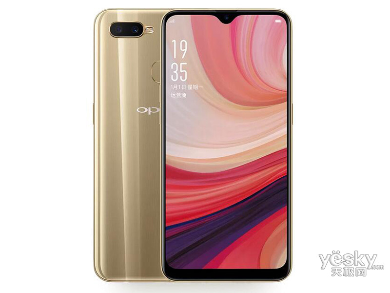 OPPO A7n