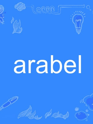 arabel