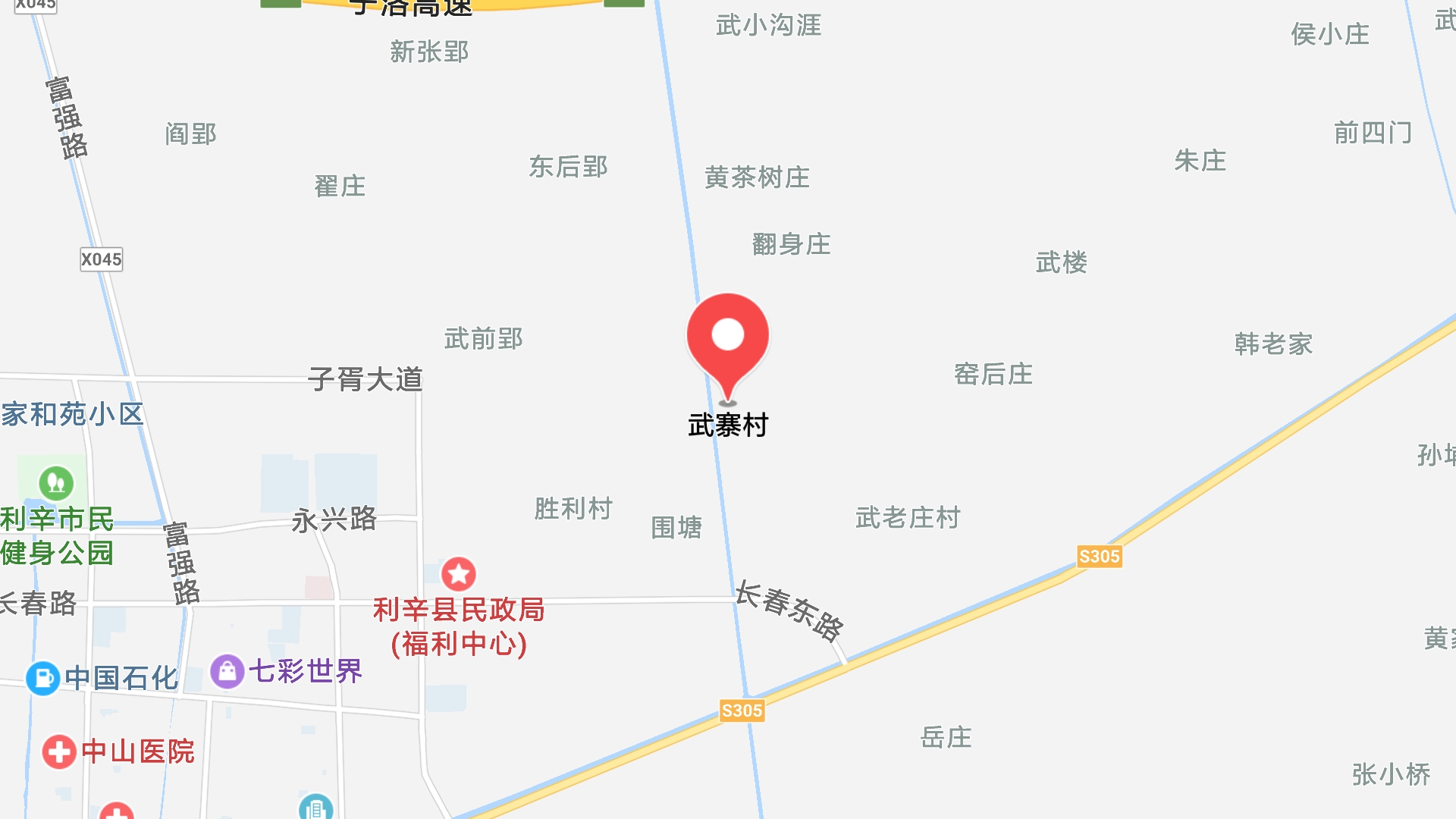 地圖信息