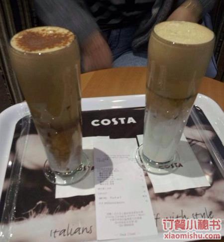 COSTA COFFEE（樂園道樂天百貨店）