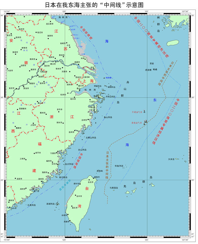 日本主張的中間線示意圖