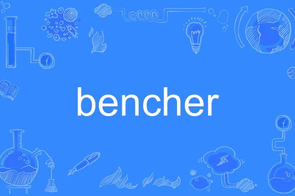 bencher