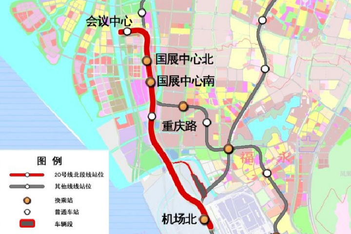 深圳捷運20號線