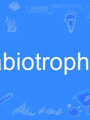 abiotrophy