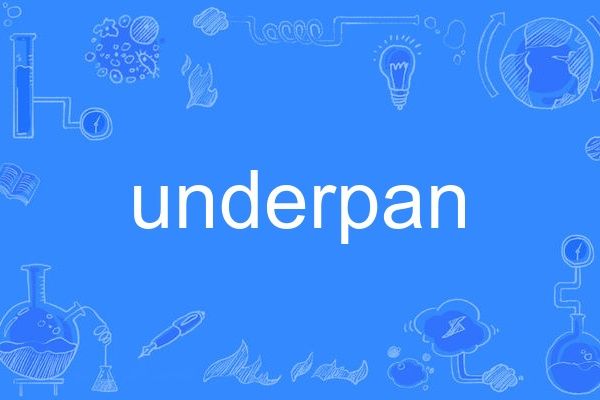 underpan