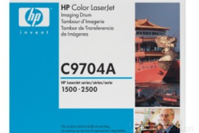 HP C9704A