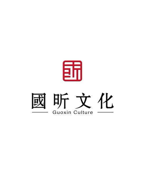 國昕文化傳播（重慶）有限公司