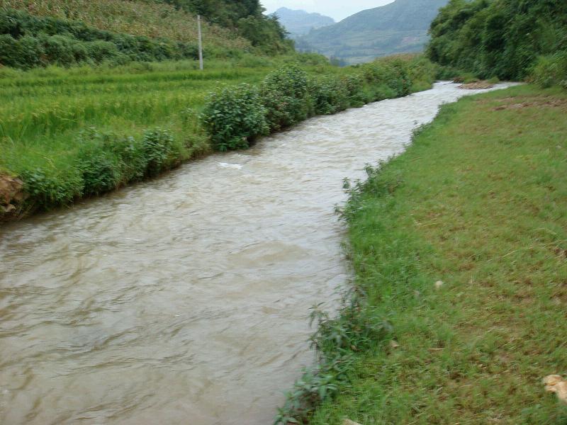 大田灣村