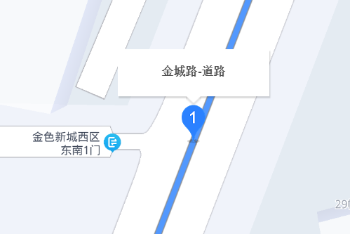 金城路(常州市境內道路)