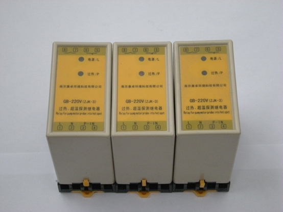 水泵過熱保護器GB-220V