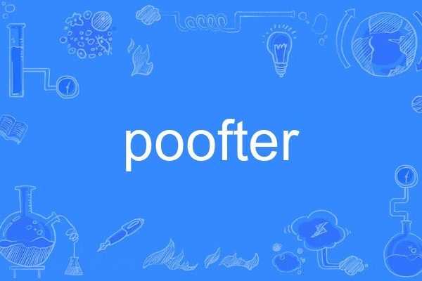 poofter