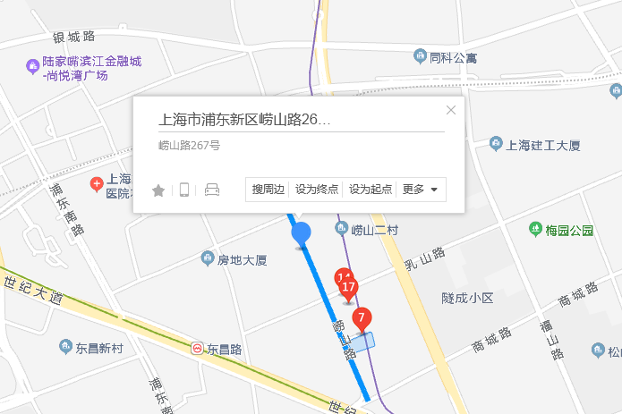 嶗山路267號