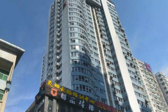 福鑫大廈(廣州市的建築)