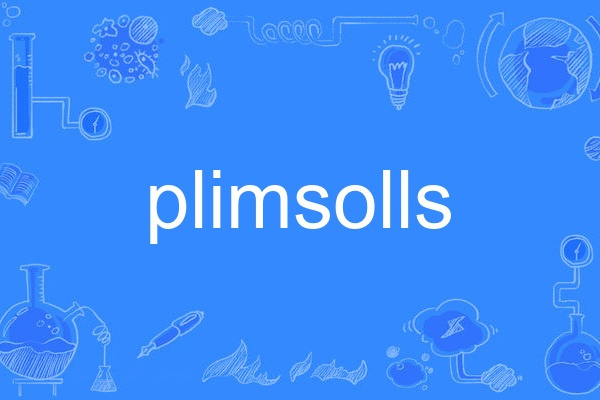 plimsolls