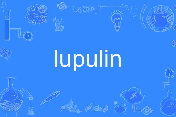 lupulin